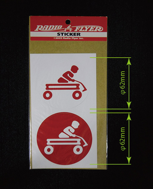 絶版 希少 正規品 ラジオ フライヤー ステッカー Radio Flyer 人気を誇る 絶版 希少 正規品 ラジオ フライヤー ステッカー Radio Flyer 人気を誇る