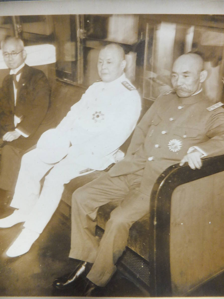 ☆ 岡田内閣 未発表 古写真 昭9「海軍大臣(大将)大角岑生 陸軍大臣( ☆ 岡田内閣 未発表 古写真 昭9「海軍大臣(大将)大角岑生 陸軍大臣(