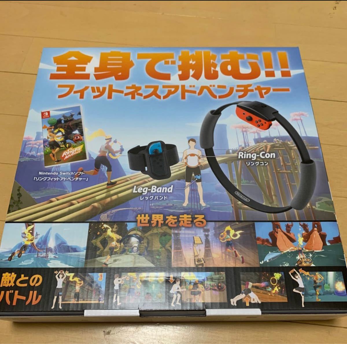 新品未使用 未開封品【Switch】 リングフィット アドベンチャー｜Yahoo