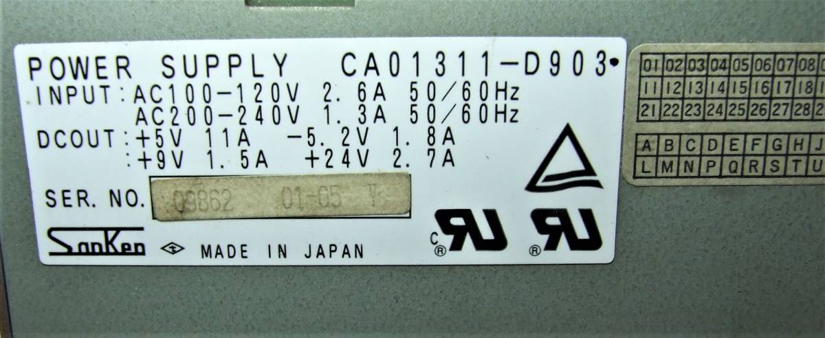 22-9/26 ＊パワーサプライ　【CA01211-D903】　input AC100-200v output DC 5v,9v,24v ＊送料ゆうパック60サイズ_画像2