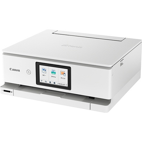 ☆未使用 未開封☆送料無料 Canon PIXUS TS8530 プリンター