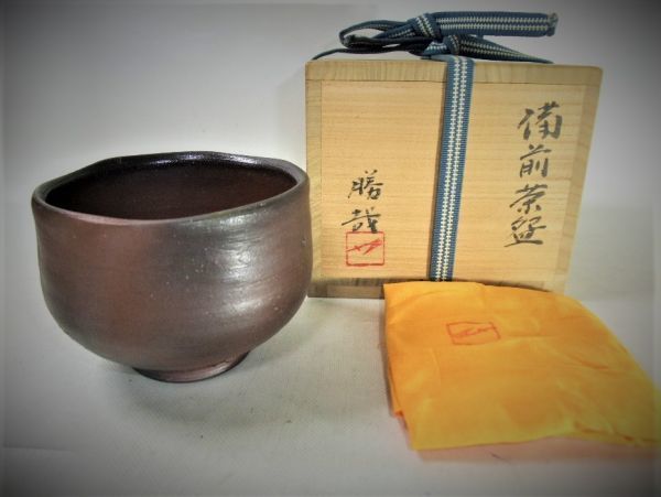 ■茶道具 抹茶茶碗 備前「松本勝哉」焼き締 共布 共箱■_画像1