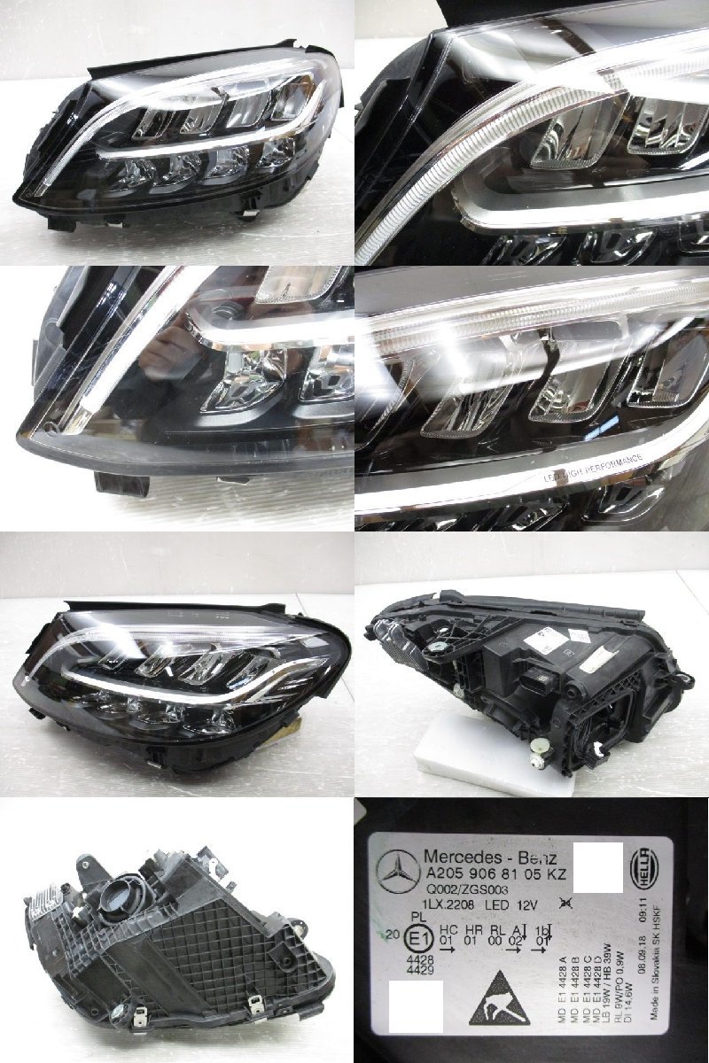 ☆ 取付部破損無 ベンツ (B029942) 後期 LED Cクラス ライト ユニット
