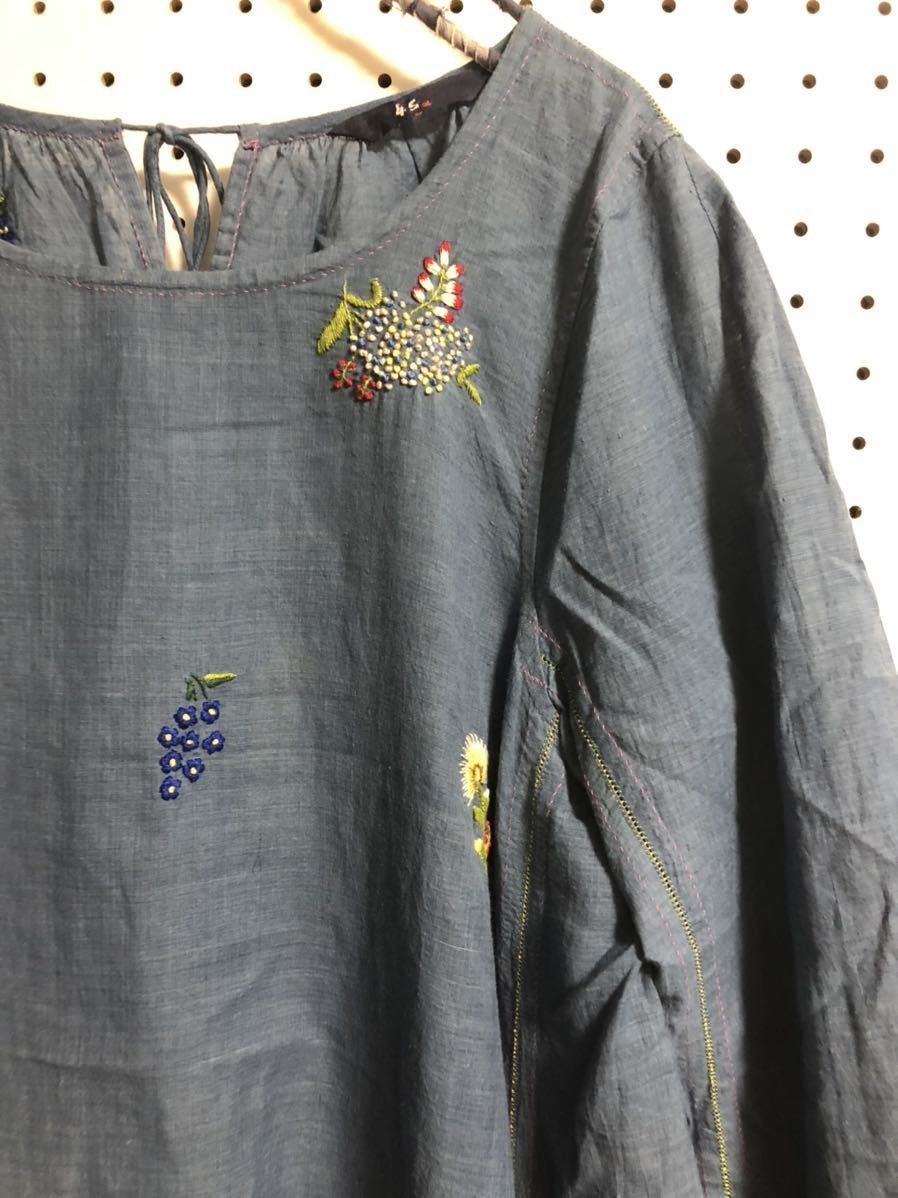 シルバーピーチ 45R フェザーカディ小花刺繍ワンピース
