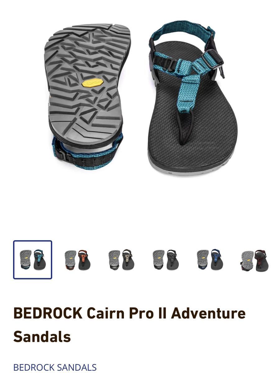 BEDROCK Cairn Pro II Adventure Sandals ベッドロックサンダル