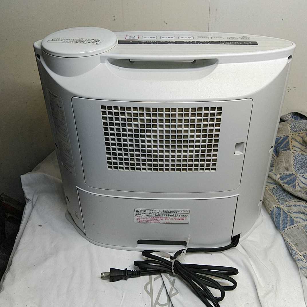 シャープ 加湿セラミックファンヒーター HX-12E7-W 2010年製 シャープ 加湿セラミックファンヒーター HX-12E7-W 2010年製