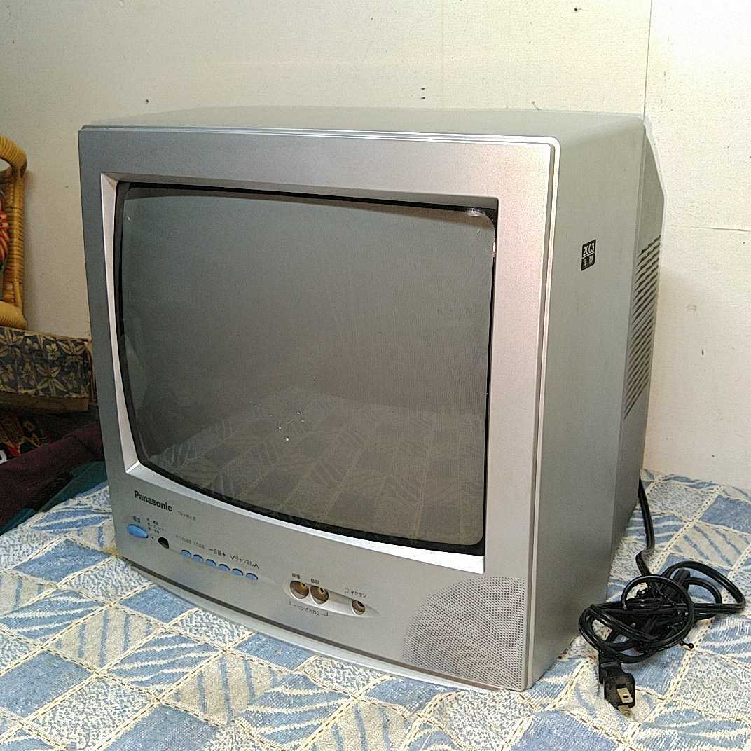 パナソニック モノラル ブラウン管テレビ 　TH-14R2 2003年製　_画像1