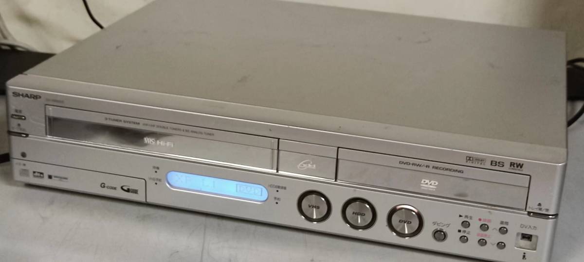 SHARP 「DV-HRW50」 VHS一体型ビデオデッキ、DVDレコーダー、 HDD160GB ダビングOK ★ リモコン 付キ ★ 【 動作保証品  】