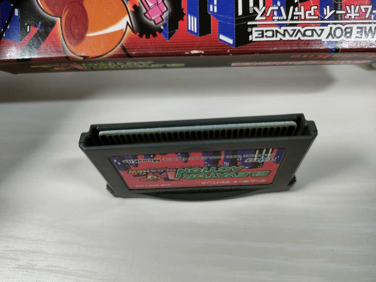 GBA【エレベーターアクション オールド&ニュー】箱 取扱説明書 付き