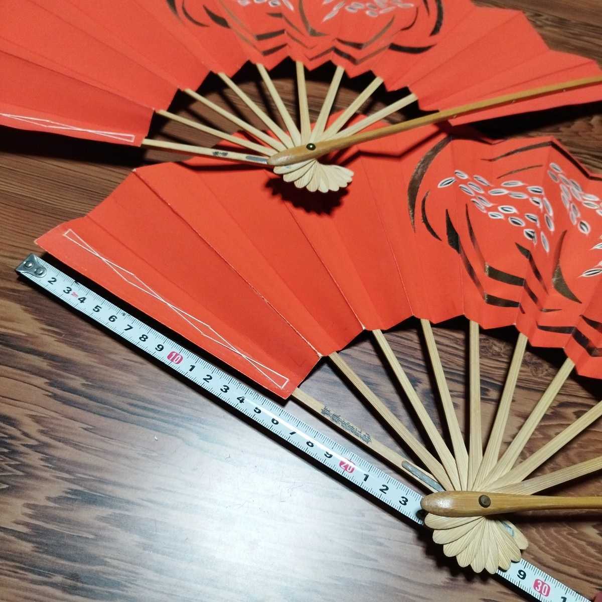 [T1795 peace half ] Japan dancing fan red ground ...2 pcs set decoration . Showa era era thing kimono small articles original box attaching Mai fan 