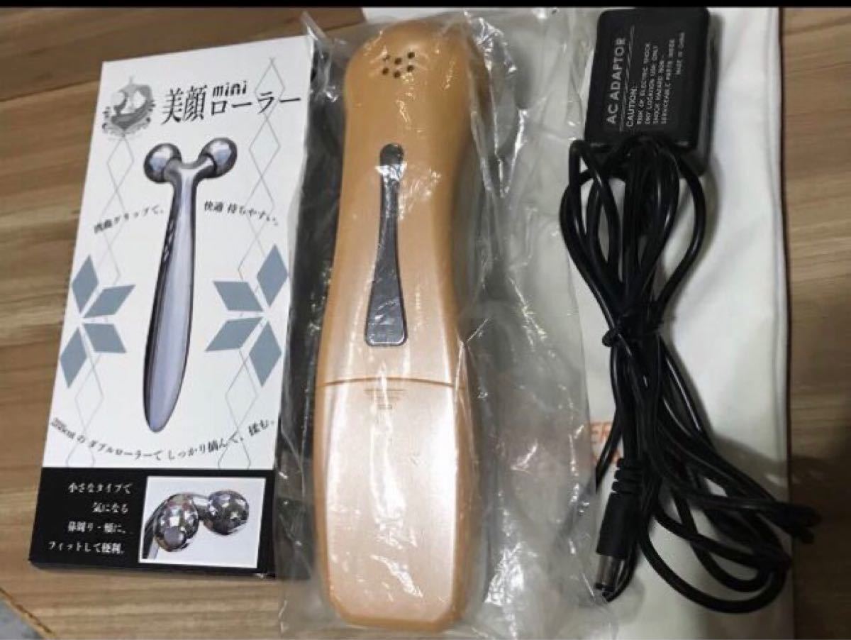 フェースビューティ セルベスター パーソナル 自宅エステ 美容器 美顔