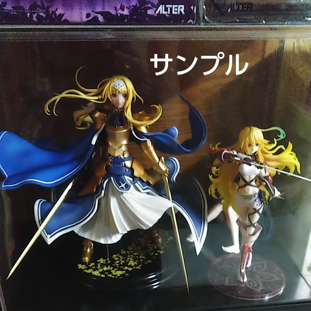 未開封 わんだらー ソードアート・オンライン アリシゼーション 未開封 わんだらー ソードアート・オンライン アリシゼーション