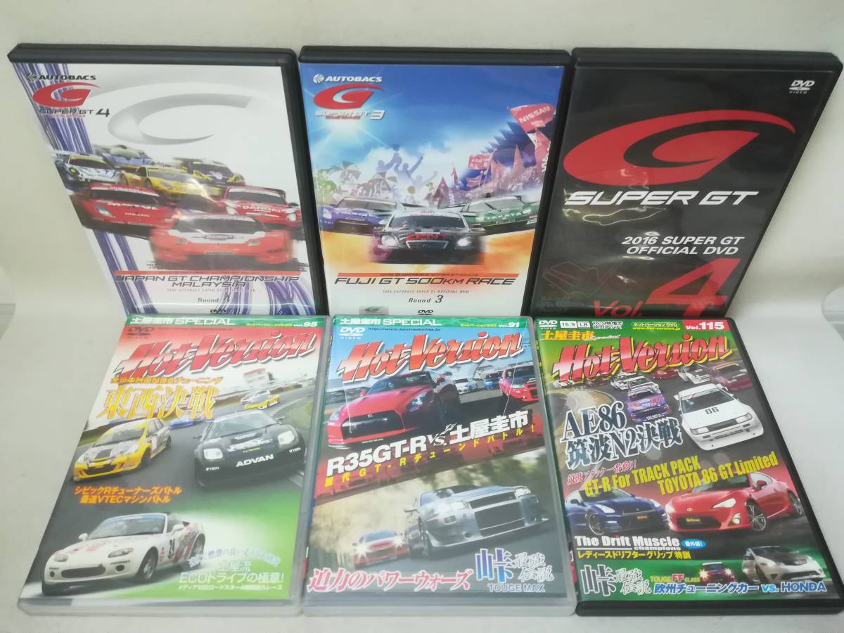 DVD 車 レース系 大量まとめ売り 34本セット MOTO Ring/option