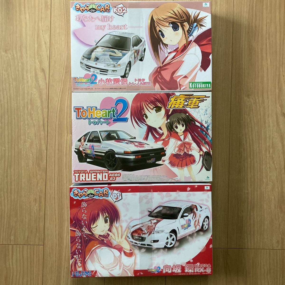 未使用 プラモデル フジミ 1/24 きゃら de CAR 向坂環 アルテッツァ ...