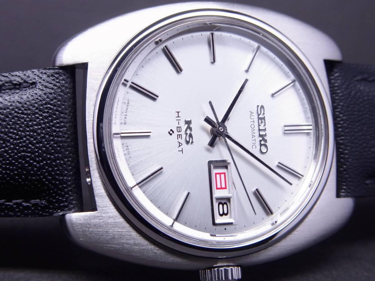 KS 56 キングセイコー 自動巻時計 金メダリオン 1970年製 極上 美品