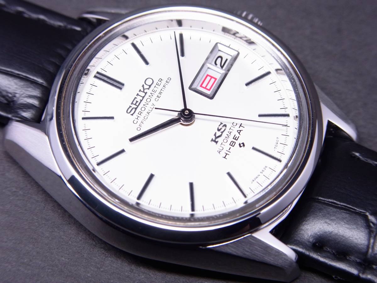 KS 56 キングセイコー クロノメーター 金メダリオン 1972年製 極上 美