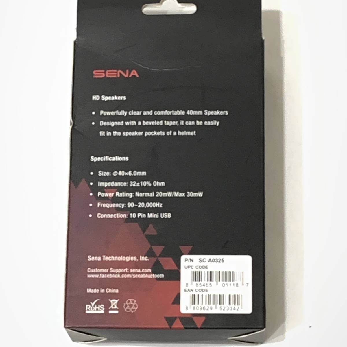 高価値 セナ SENA 20S EVO プレミアムHDスピーカー ienomat.com.br