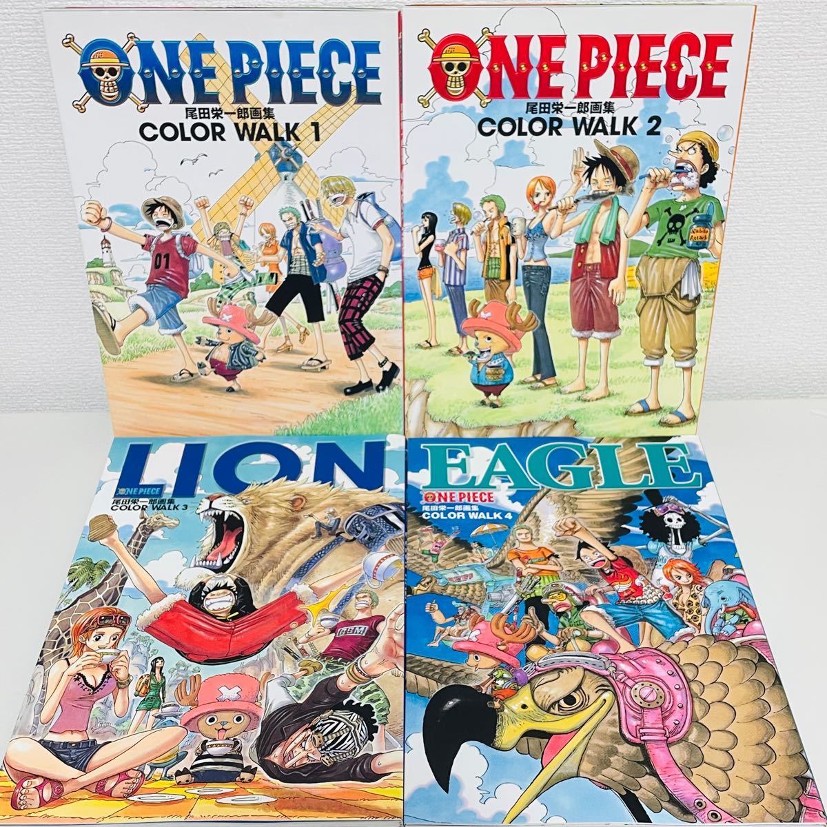 4冊セット/付録あり】ONE PIECE 尾田栄一郎画集 COLOR WALK