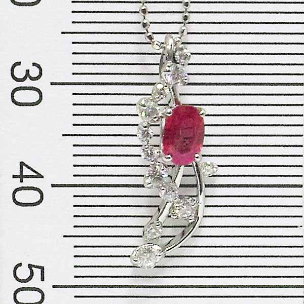 ルビー 0.56ct ダイヤモンド 0.30ct 18金ホワイトゴールド K18WG
