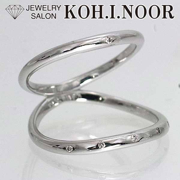 ダイヤモンド 0.03ct 18金ホワイトゴールド K18WG リング 8号 二連