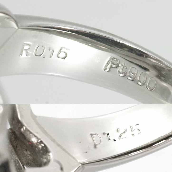 最新デザインの プラチナ 1.25ct ダイヤモンド 0.16ct ルビー PT900 スター 星 11号 リング ルビー -  www.frutadulce.com