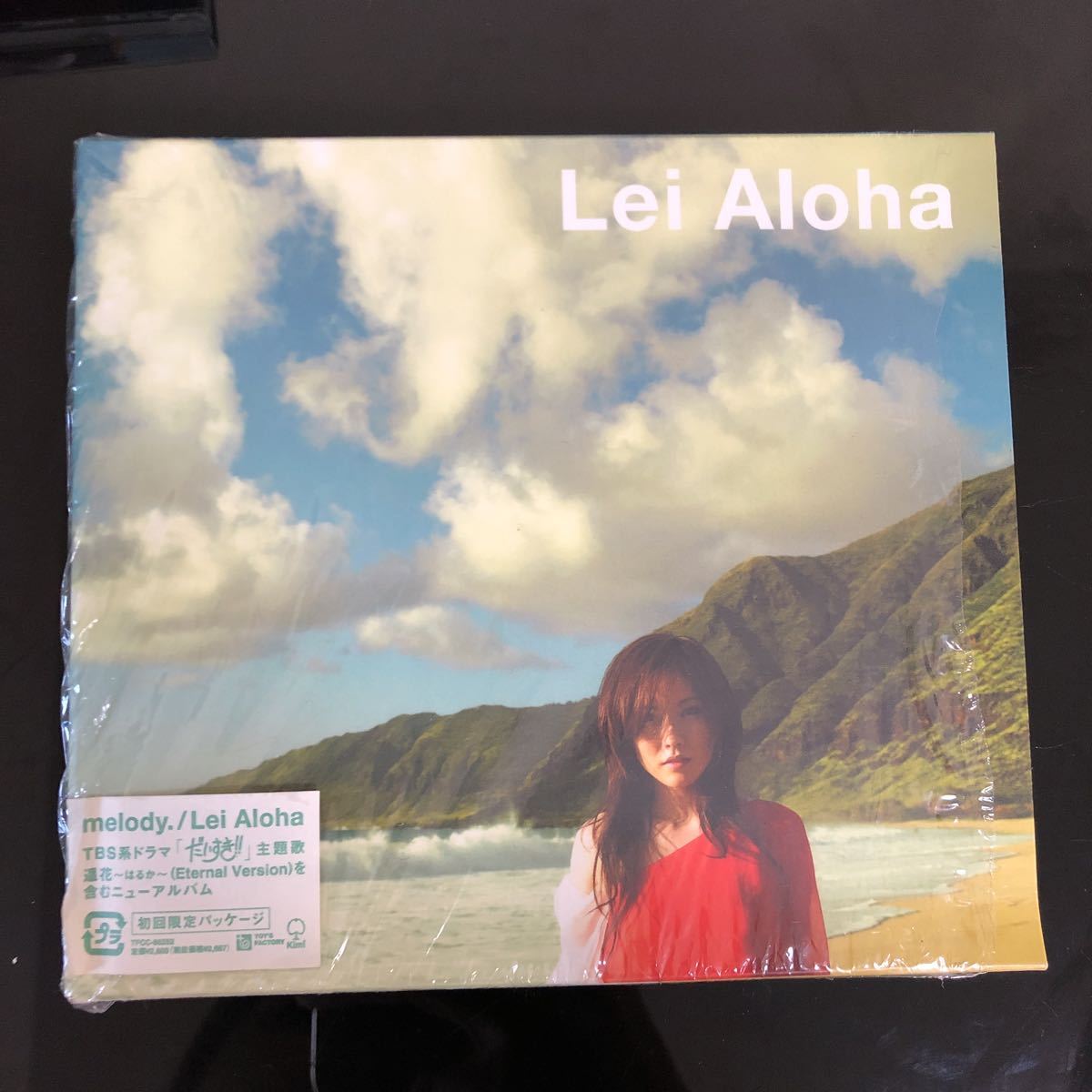 9♪27 【CD melody./Lei Aloha】★サンプル品　貴重_画像1