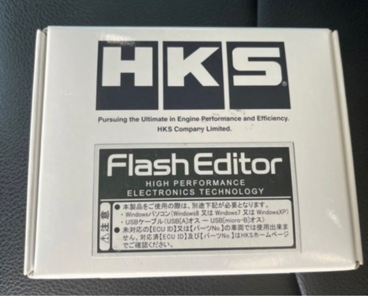 S660用 HKS Flash Editor 最新バージョン ノーマル戻し済み