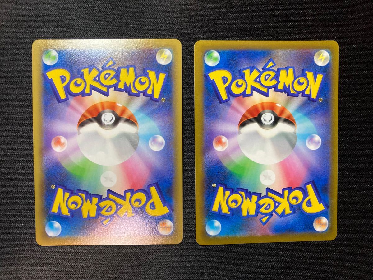 ポケモンカード カミツレのきらめきSR 4枚セット