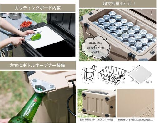 未使用/新品 クーラーボックス 大型 45QT 42.6L 保冷 釣り アウトドア キャンプ 大容量 クーラーBOX 5
