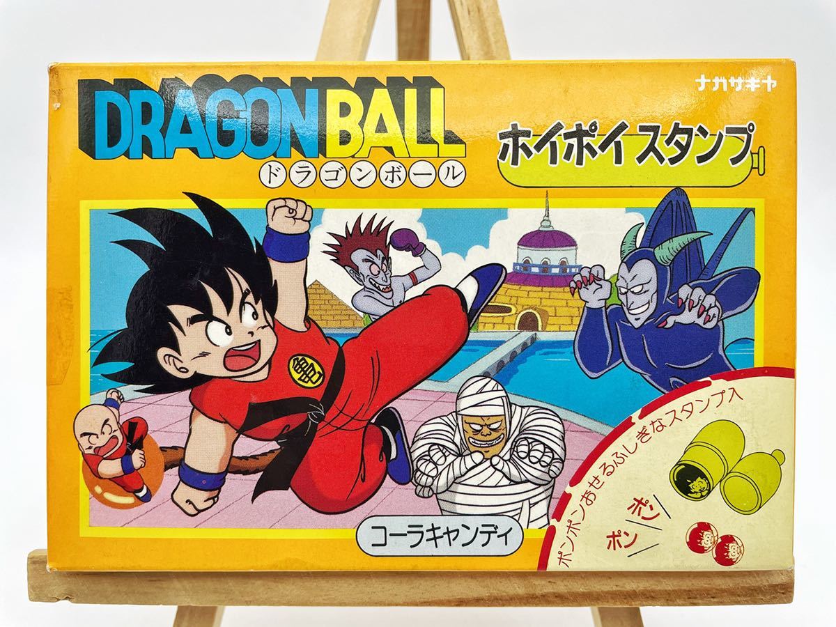 レトロ】ナガサキヤ ドラゴンボール ホイポイスタンプ 6種8個 レトロ】ナガサキヤ ドラゴンボール ホイポイスタンプ 6種8個