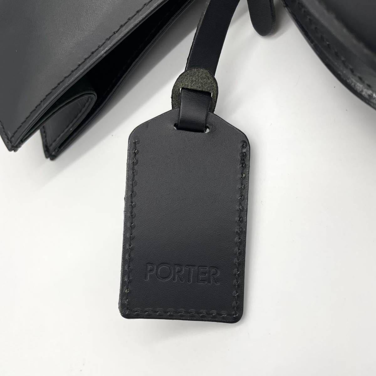 1円〜極美品○PORTER オールレザー ビジネスバッグ 吉田カバン