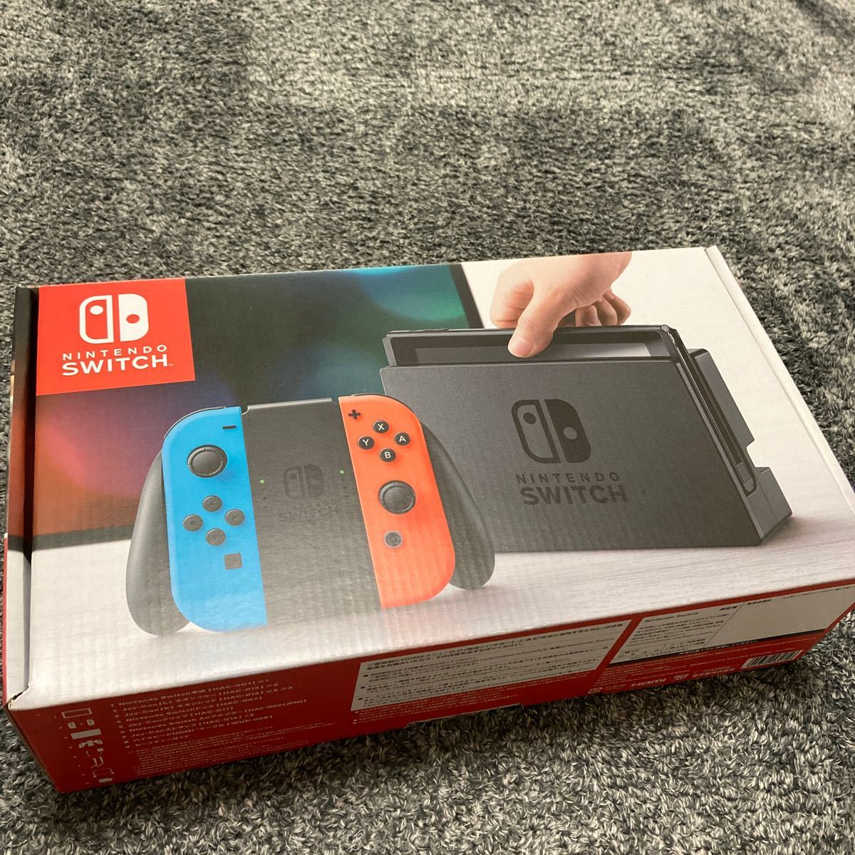Nintendo Switch本体(美品・正常動作確認済み)※24時間以内発送します