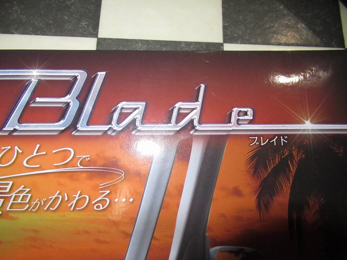 ★Blade/ブレイド/錦産業★新品　ハンドルカバー　Sサイズ　ブラック　手織り_画像3