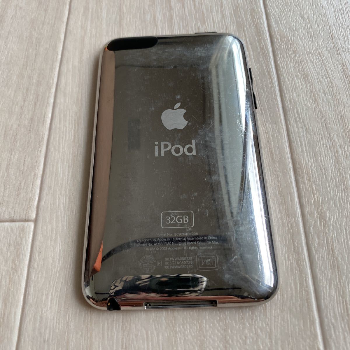 Apple iPod touch A1288 32GB W16|Yahoo!フリマ(旧PayPayフリマ) Apple iPod touch A1288 32GB W16|Yahoo!フリマ(旧PayPayフリマ)