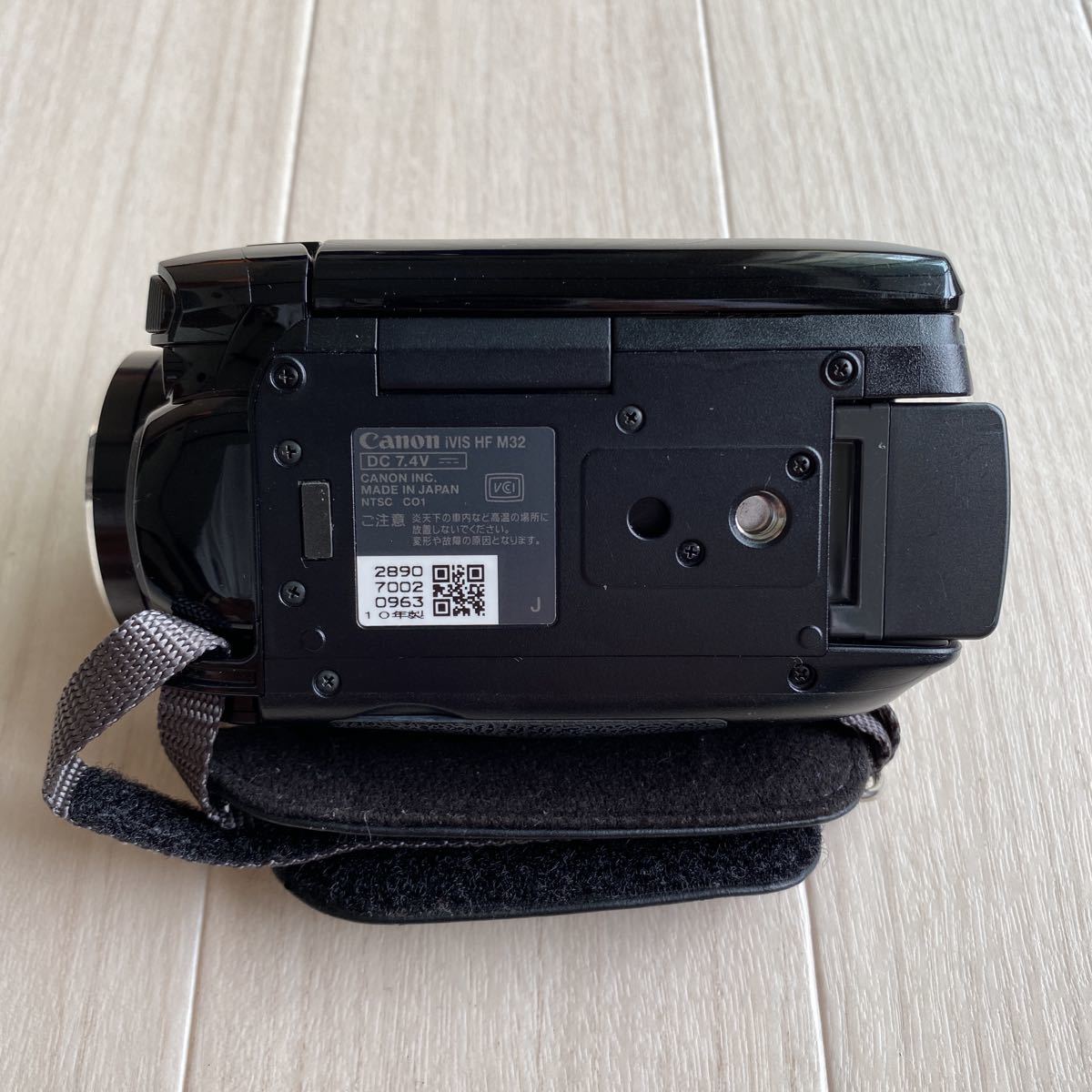 Canon iVIS HF M32 HD CMOS キャノン デジタルビデオカメラ 送料無料