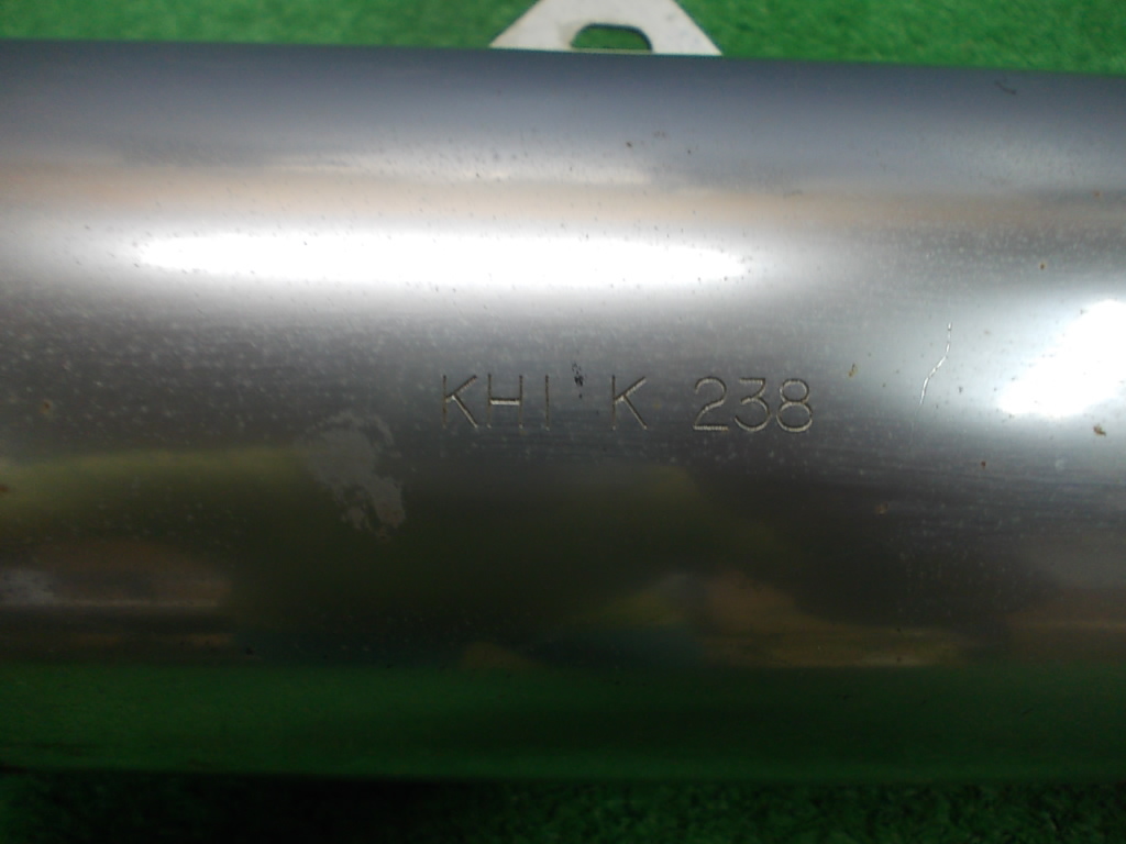 * Kawasaki GPZ600R original muffler left IKB6227