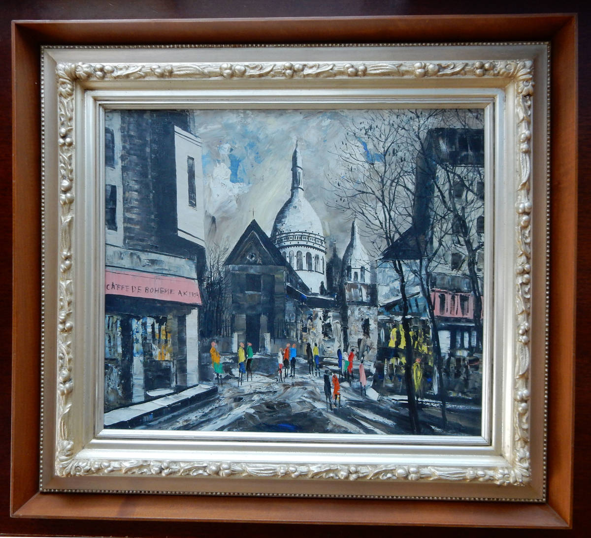 油絵・F10号】山内明『パリ Paris 』真作保証 1968年制作 油絵・F10号】山内明『パリ Paris 』真作保証 1968年制作
