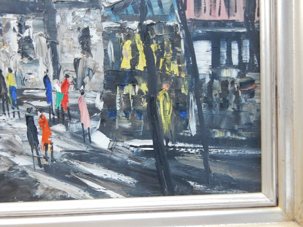 油絵・F10号】山内明『パリ Paris 』真作保証 1968年制作 油絵・F10号】山内明『パリ Paris 』真作保証 1968年制作