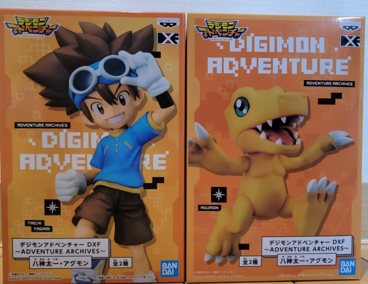 デジモン アドベンチャー フィギュア DXF 2点セット