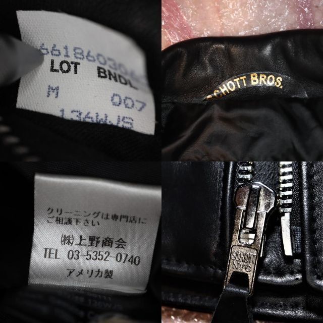 136WJS 7478 SCHOTTショットレザーライダースジャケットM女性用