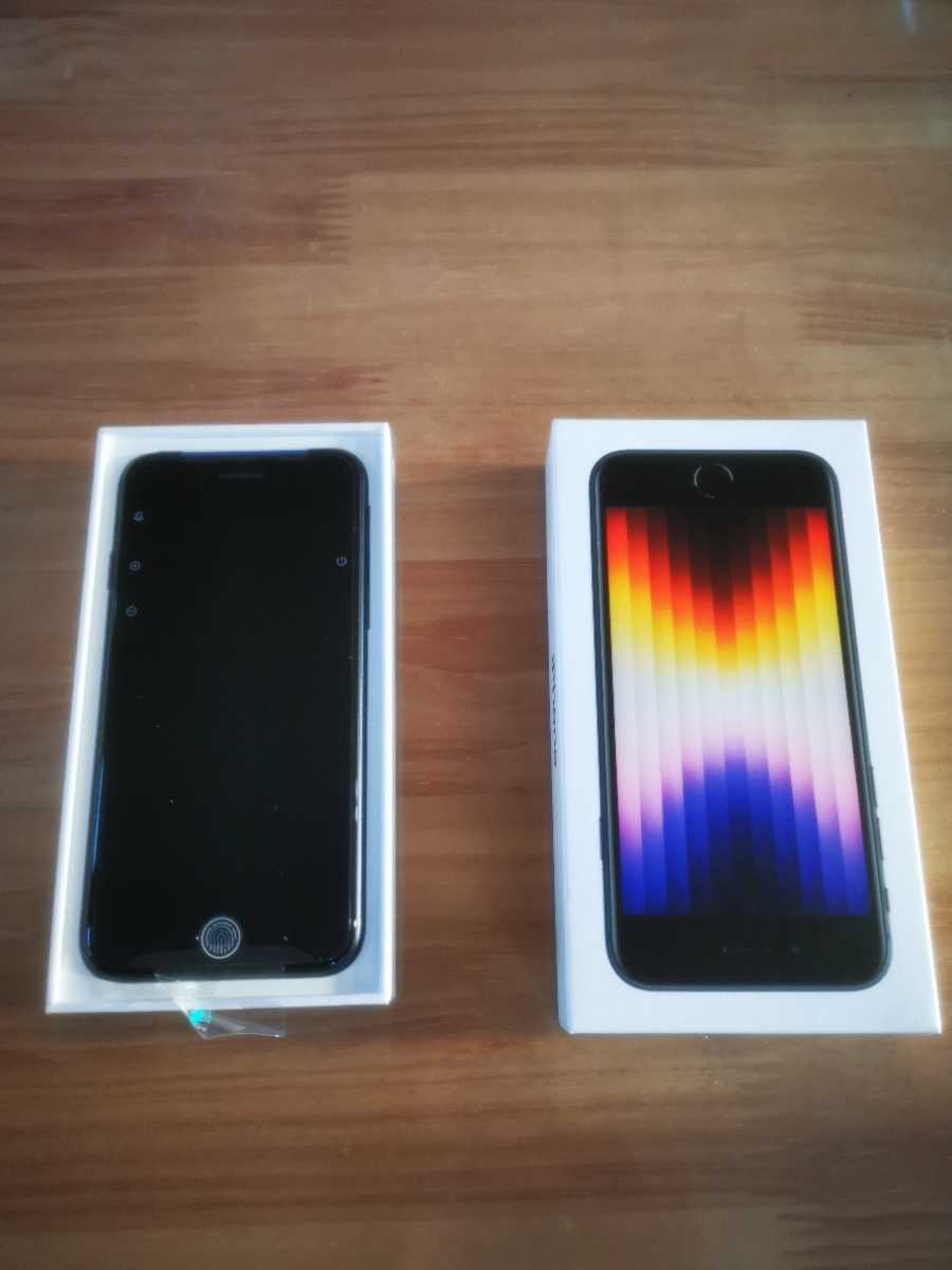 大得価通販 iPhone 未使用 一括購入 送料込み+ケース付きの通販 by