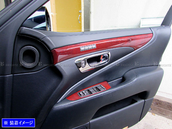 レクサス LS600hL UVF46 超鏡面 ステンレス メッキ インナー ドア ハンドル カバー 皿 4PC ガーニッシュ ベゼル INS－DHC－061_画像3