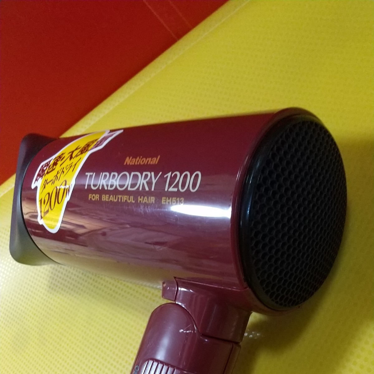 Panasonic ターボドライ1200 ターボヘアードライヤー EH513 Panasonic ターボドライ1200 ターボヘアードライヤー EH513