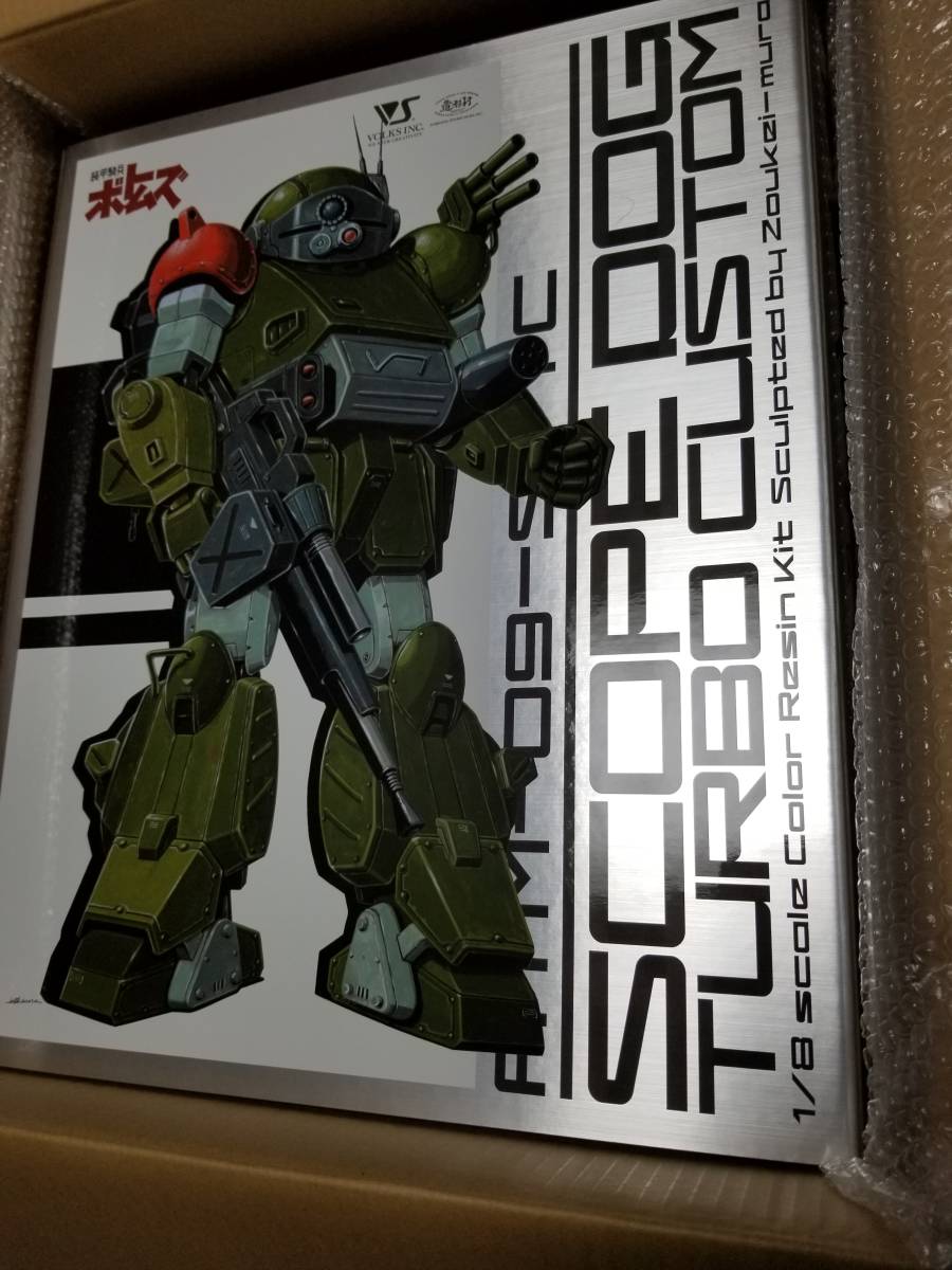 Yahoo!オークション - 未組立 ボークス 1/8 スコープドッグ Yahoo!オークション - 未組立 ボークス 1/8 スコープドッグ