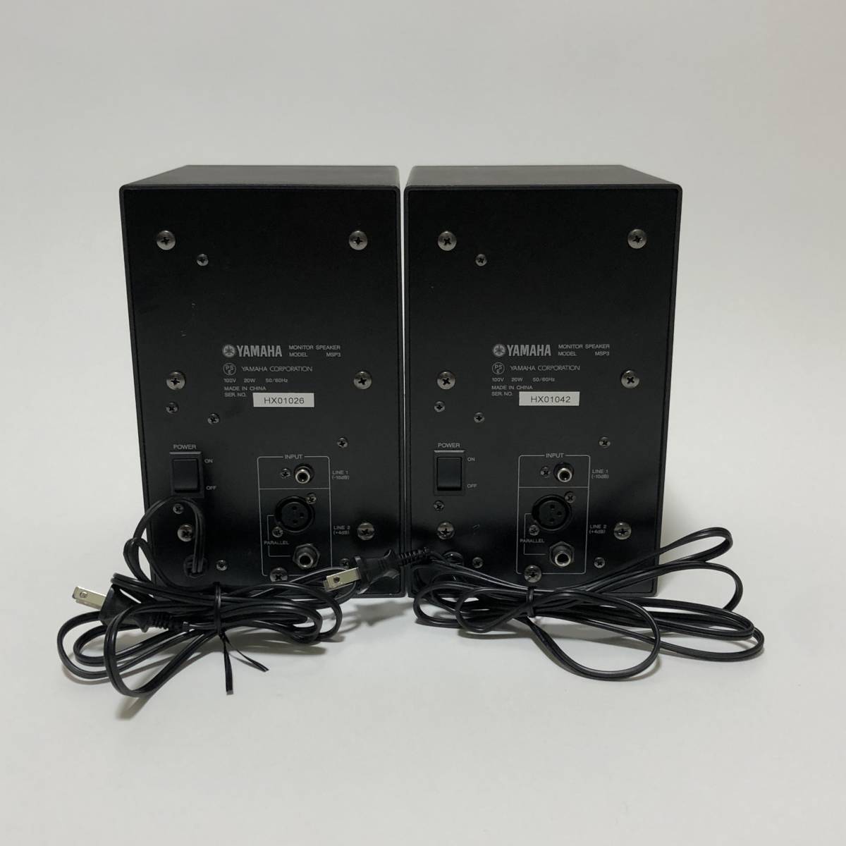 モニタースピーカー 【動作確認済・一週間保証】YAMAHA MSP3 ペア① - www.cdi.org.in モニタースピーカー 【動作確認済・一週間保証】YAMAHA MSP3 ペア① - www.cdi.org.in