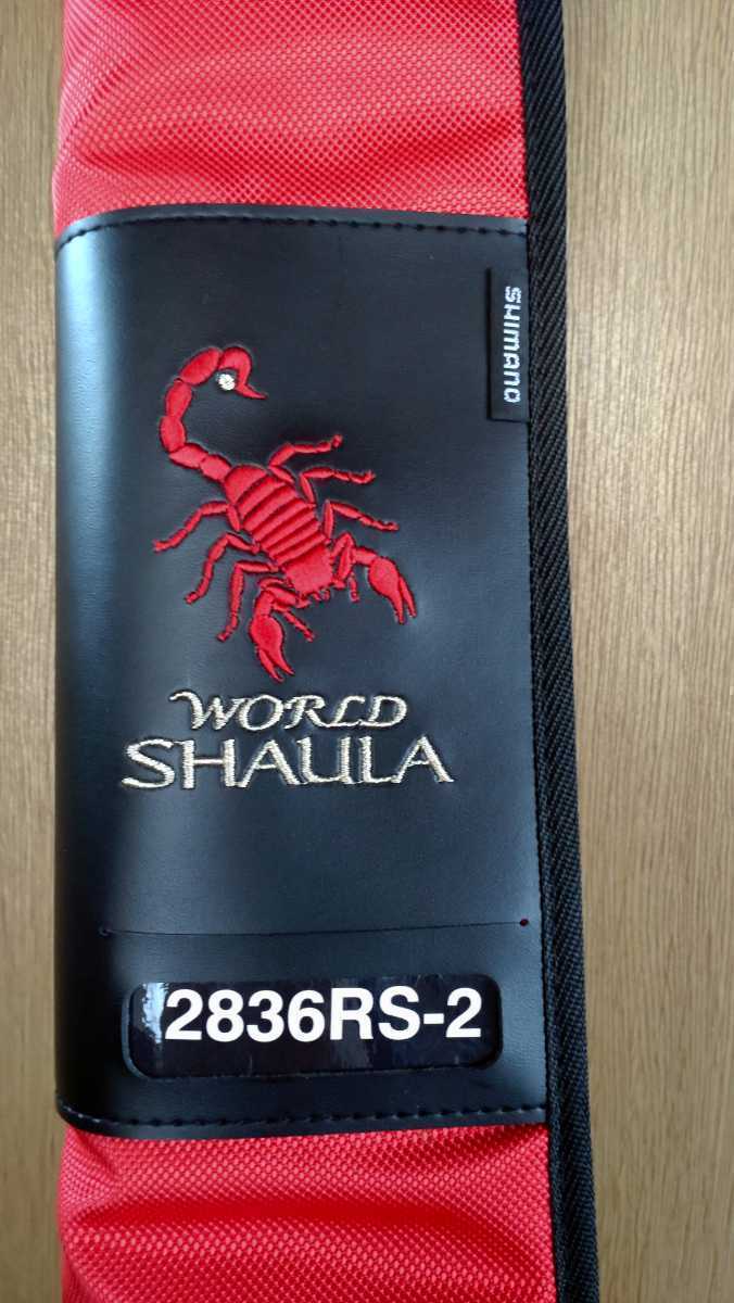 シマノ 20ワールドシャウラ BG2836RS-2 未使用送料込み smk-koperasi