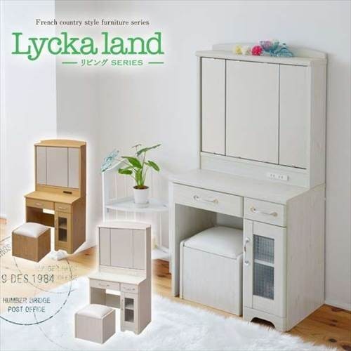 Lycka land 三面鏡 ドレッサー&スツール コンセント付 ナチュラル M5-MGKJKP5214NA_画像1