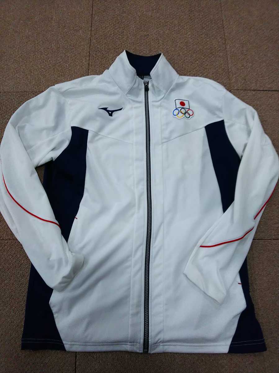 別注非売品 美品 ジャパン日本代表ジャージ上下 mizunoミズノ製