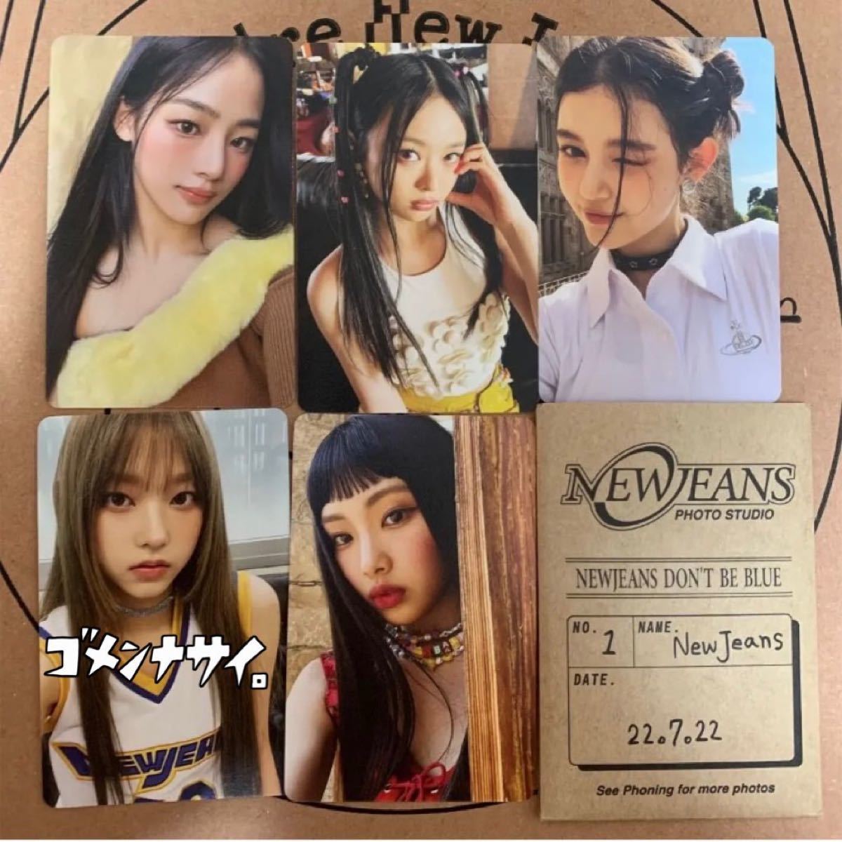 NewJeans 2nd EP 