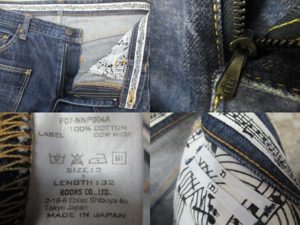 即決 2007AW n(n) by NUMBER (N)INE エヌエヌ ナンバーナイン 07AW ヴィンテージ加工 パッチポケット付き スリムデニムパンツ メンズ 3_画像10